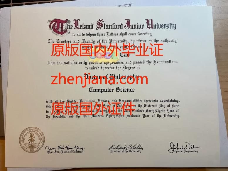 办约翰斯·霍普金斯学位证书 Obtain a Johns Hopkins degree certificate