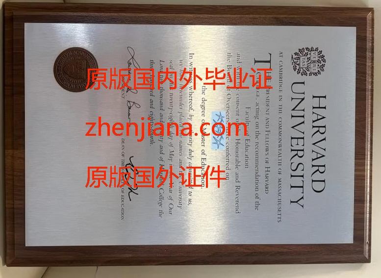 办芝加哥学位证书 办芝加哥毕业证 Get a degree certificate from Chicago